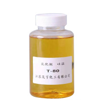 Industrial-grade tween 80 Sorbitan monooleate ethoxylate emulsifier CAS No.9005-67-8